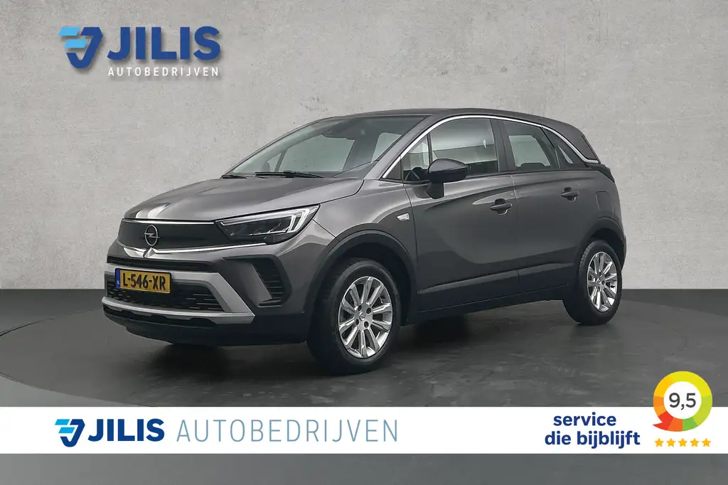 Opel Crossland 2021 из Европы — купить под ключ