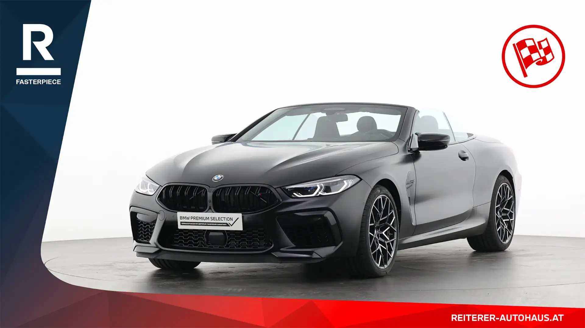 BMW M8 M8 Чёрный - 1