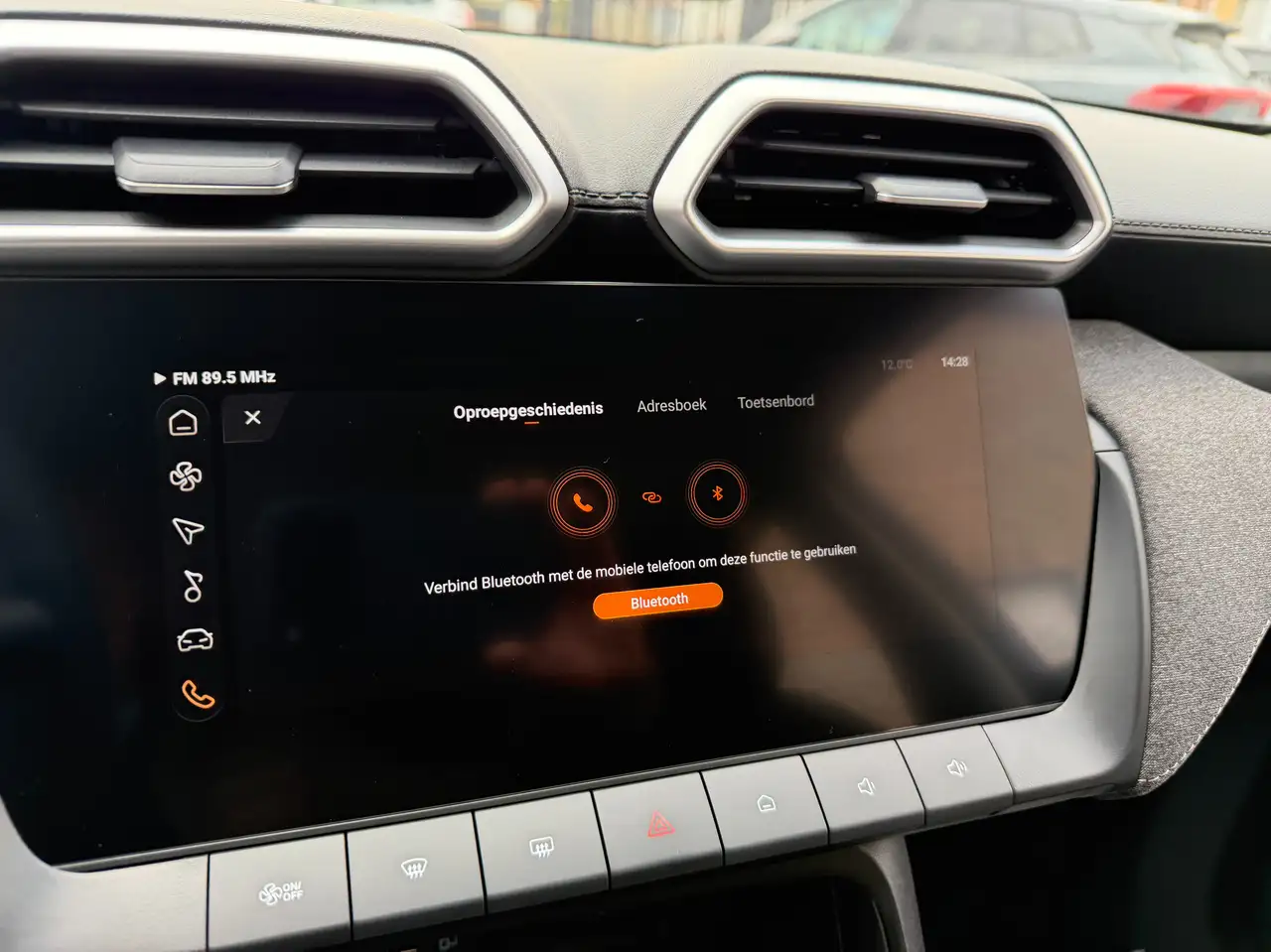 MG ZS 1.5i Comfort 115PK NAV CARPLAY CAM NEW/MODEL 0KM 14