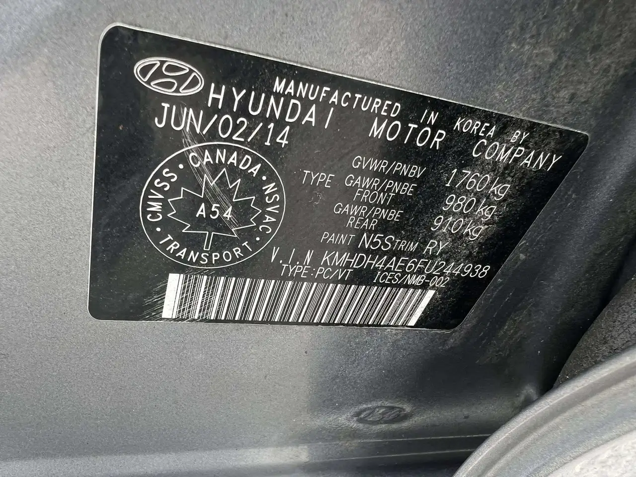 Hyundai ELANTRA снимка Hyundai ELANTRA