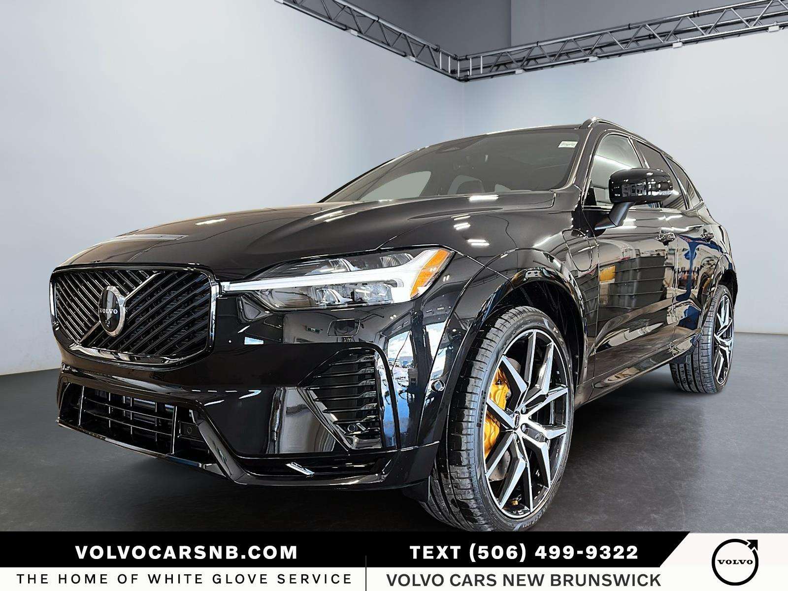 2026 Volvo XC60 Plug-in Hybrid