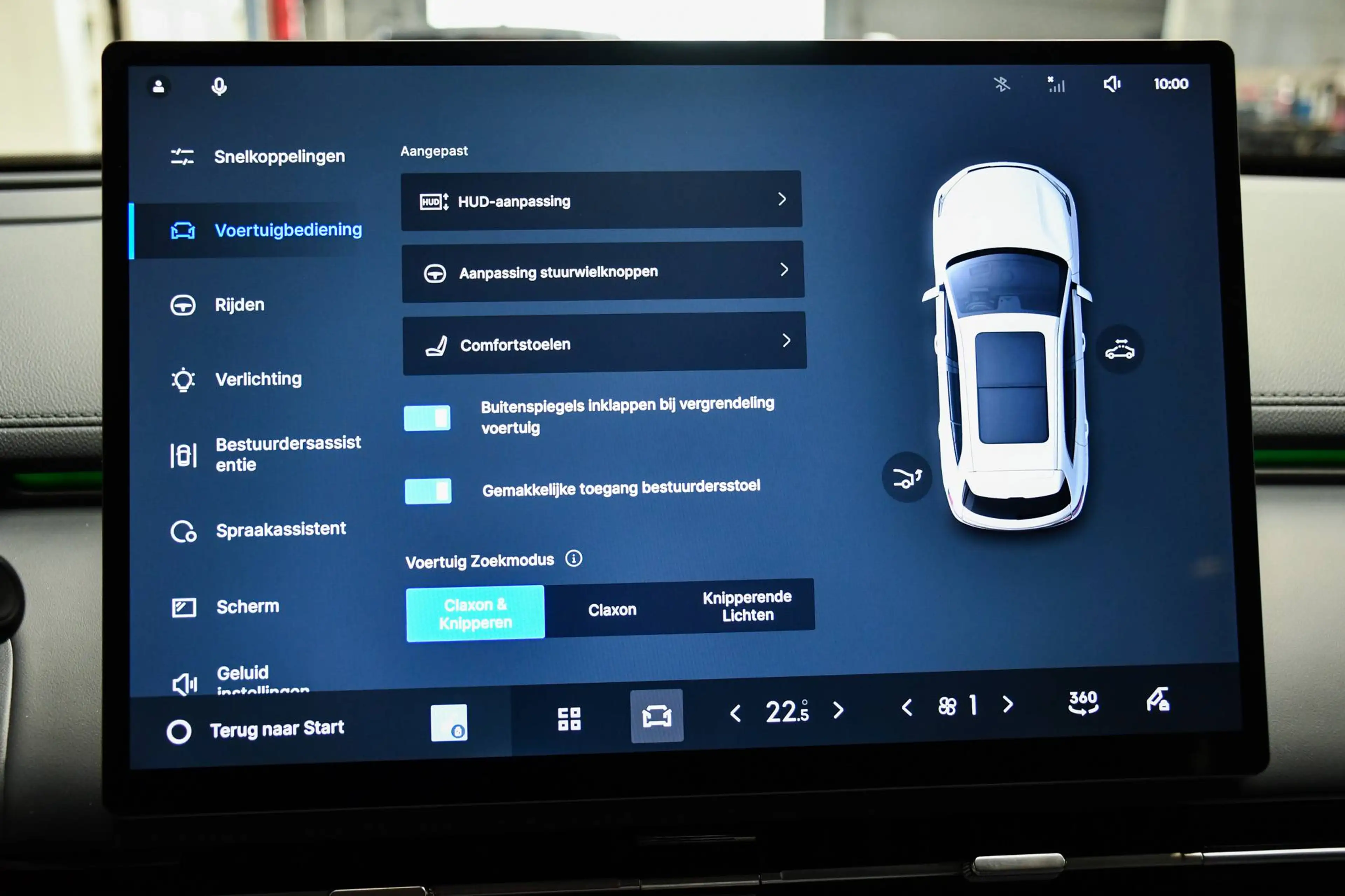 Geely Starray EM-i Max+ 136km NIEUW - NAVIGATIE / OPEN PANO-DAK / LEDER / CAMERA / ACC / BLIS / PDC — photo 14