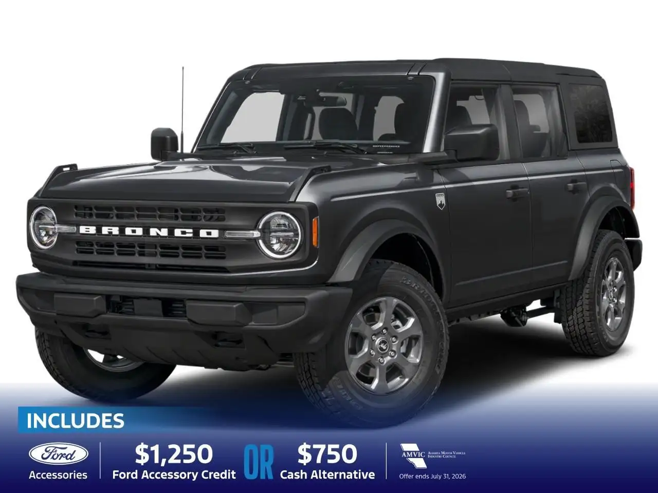 2026 Ford Bronco