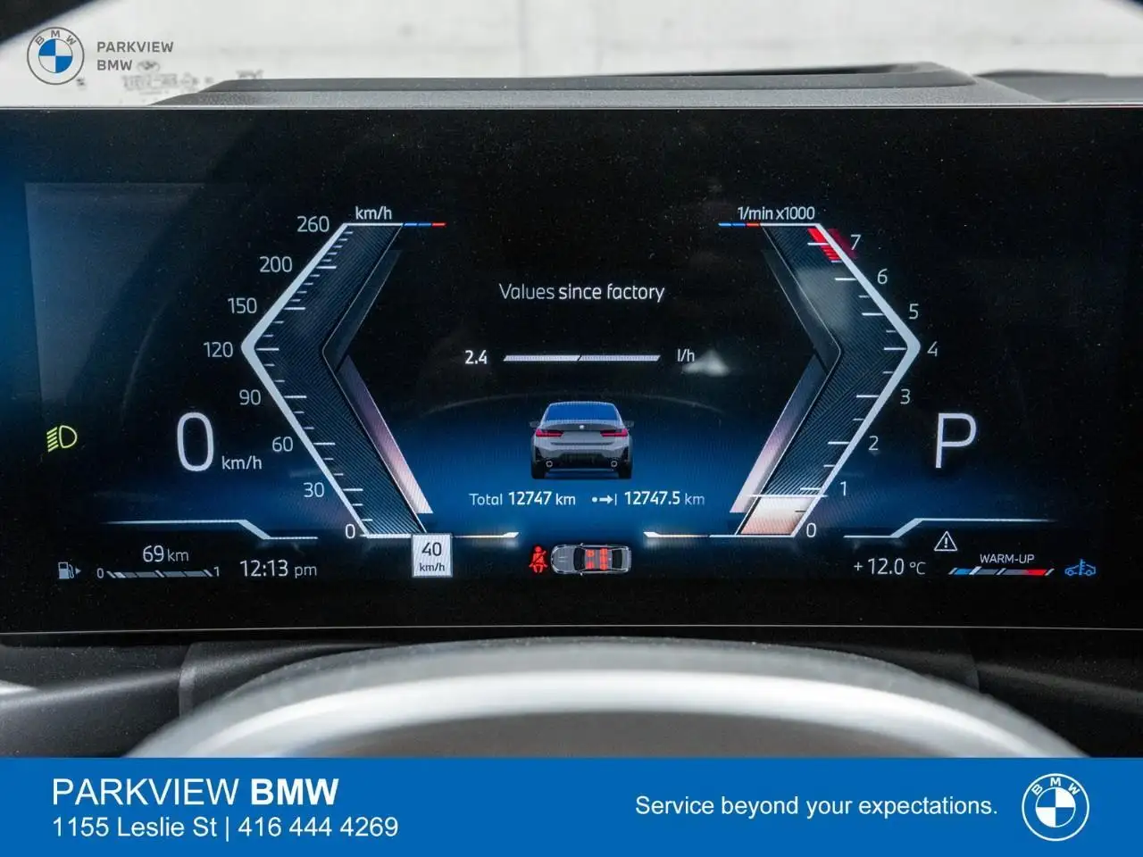 BMW 3 Series снимка BMW 3 Series