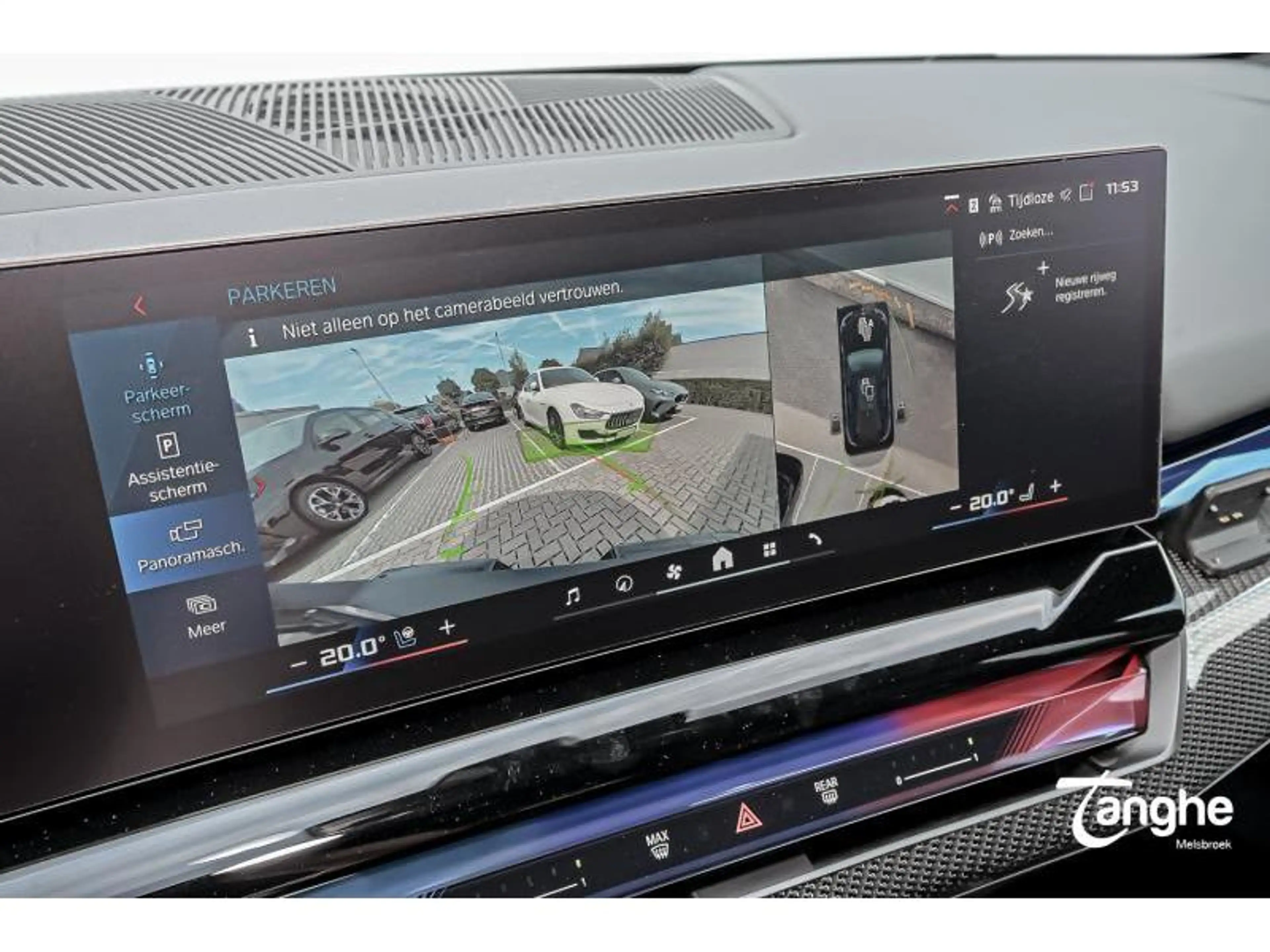 BMW M5 PPF — photo 15