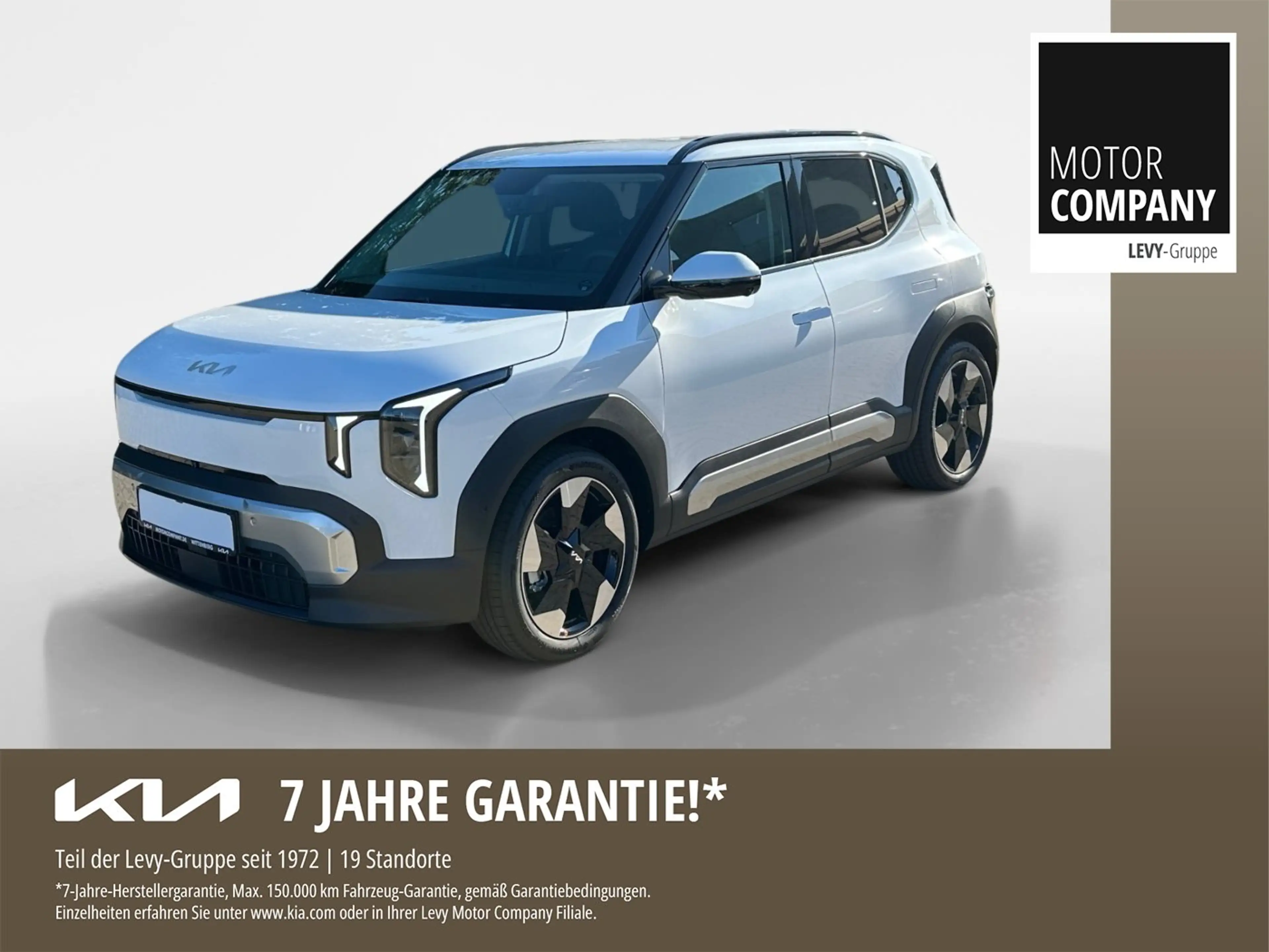 Kia EV2 61 kWh Earth Großer Akku*Wärmepumpe*
