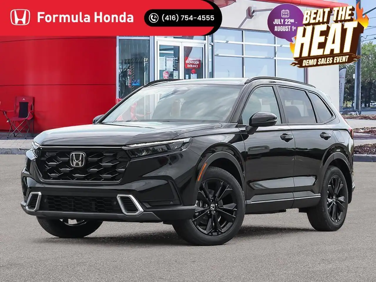 2026 Honda CR-V