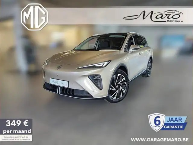 MG MGS6 EV