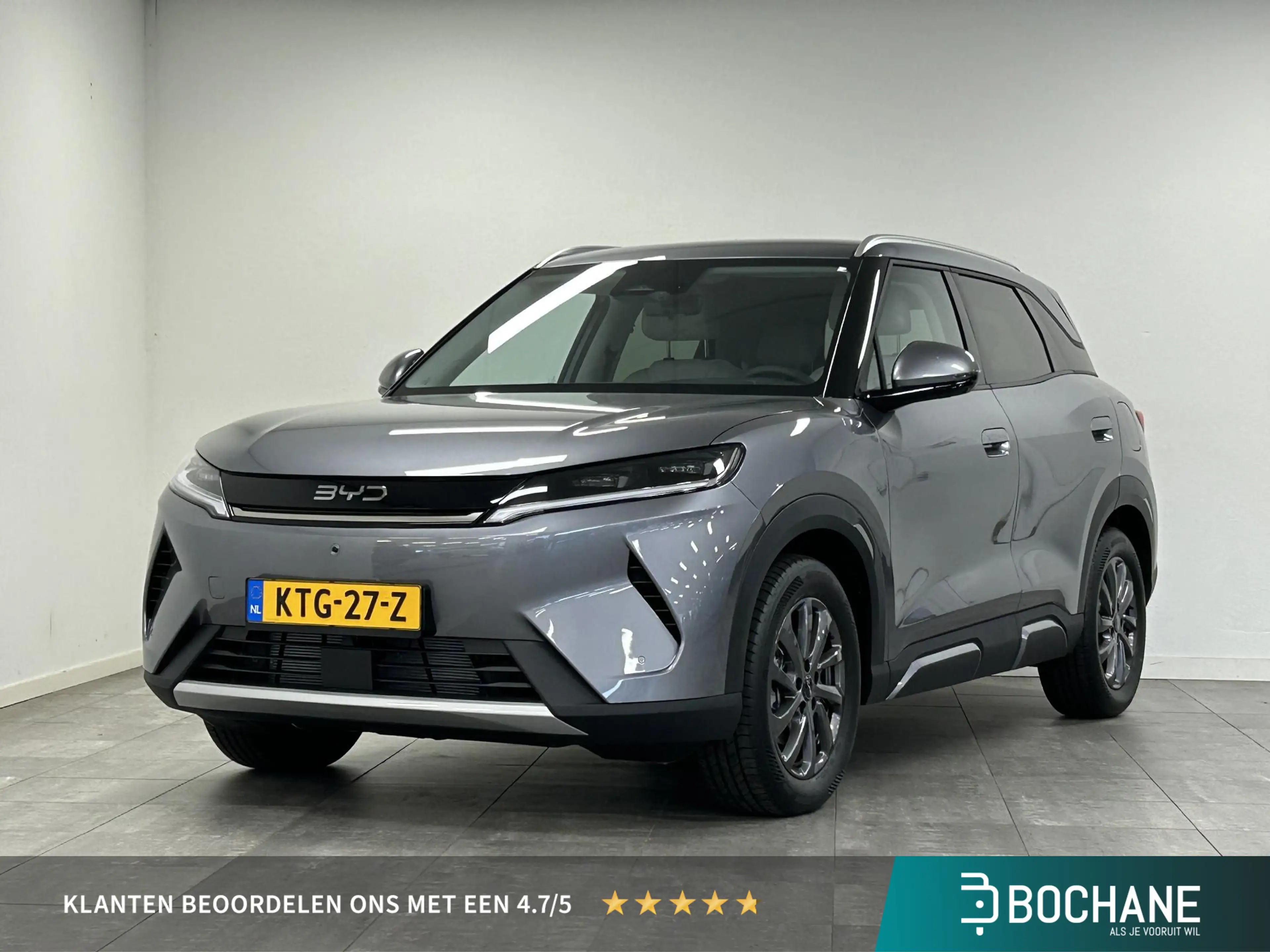 BYD Atto 2 1.5 DM-i Boost | NIEUW! | BEIGE LEDER | DIRECT RIJ