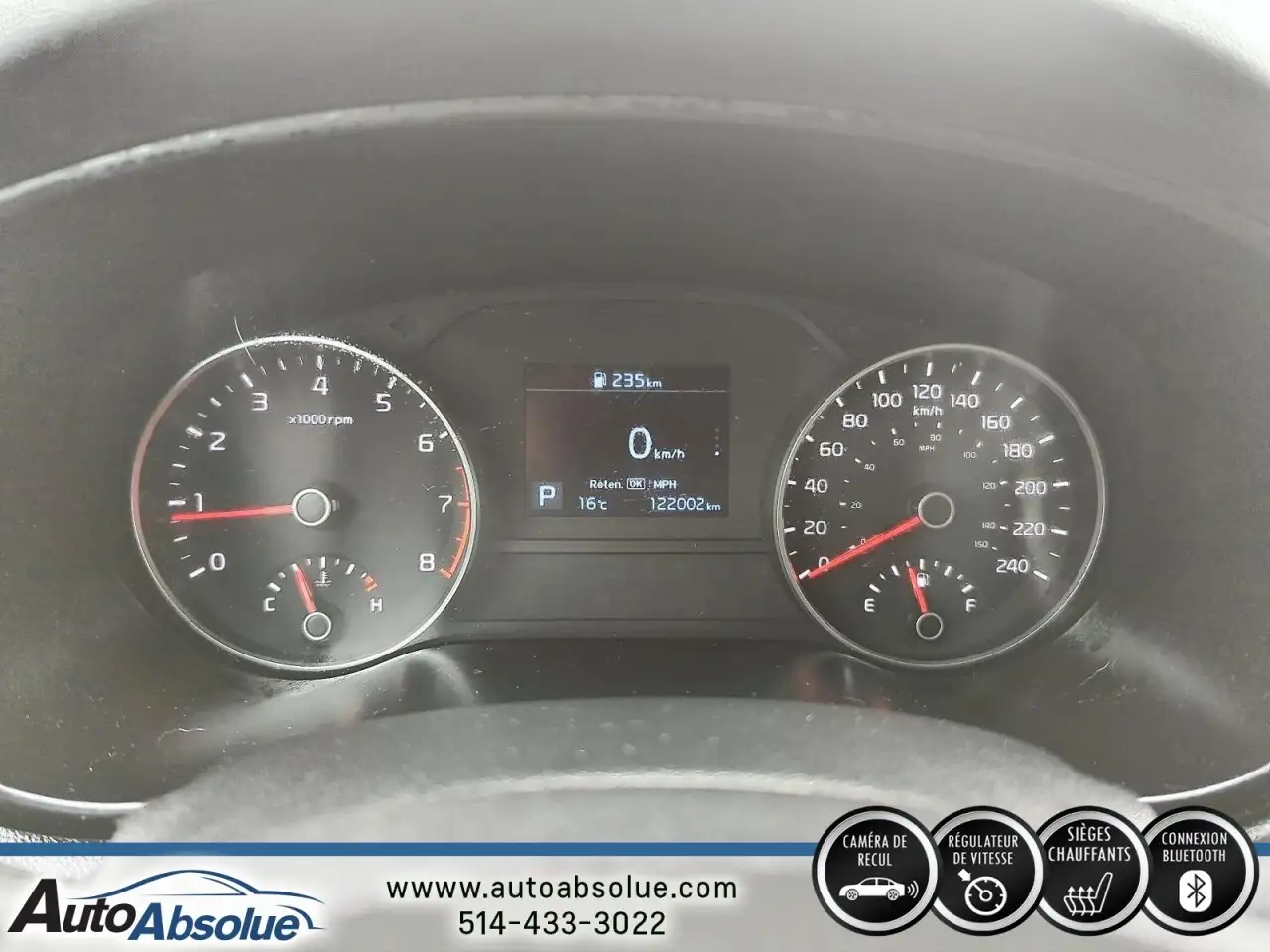 Kia Sportage снимка Kia Sportage