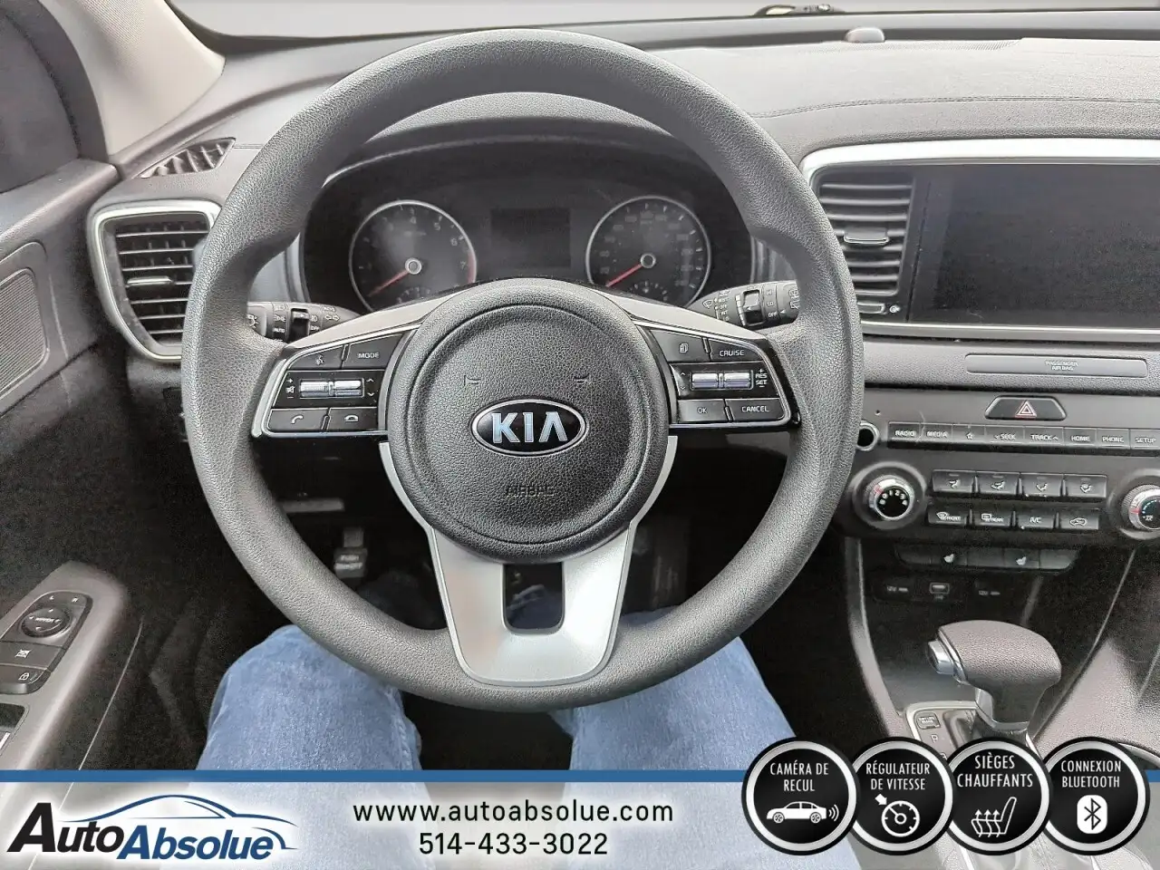 Kia Sportage снимка Kia Sportage