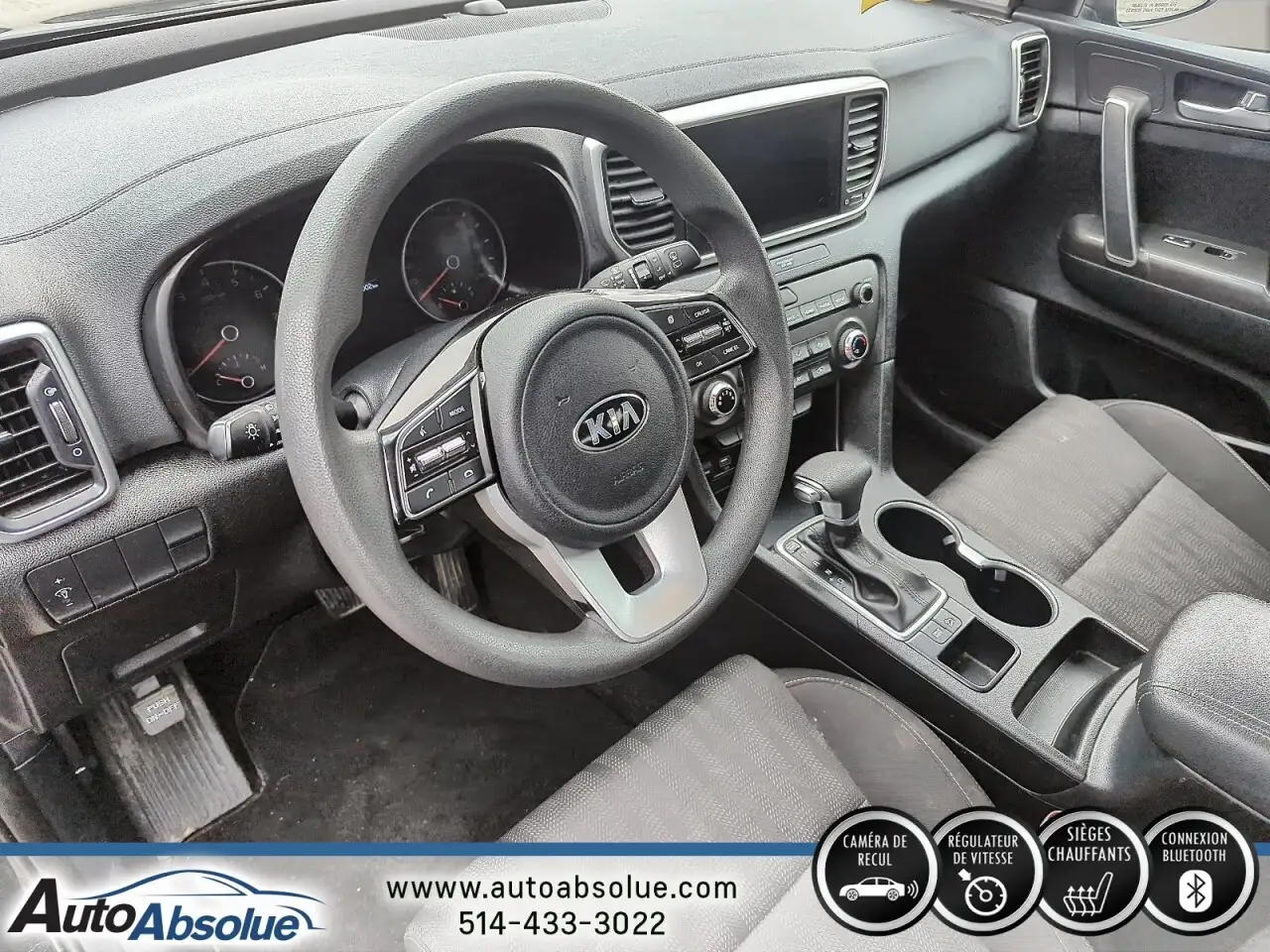 Kia Sportage снимка Kia Sportage