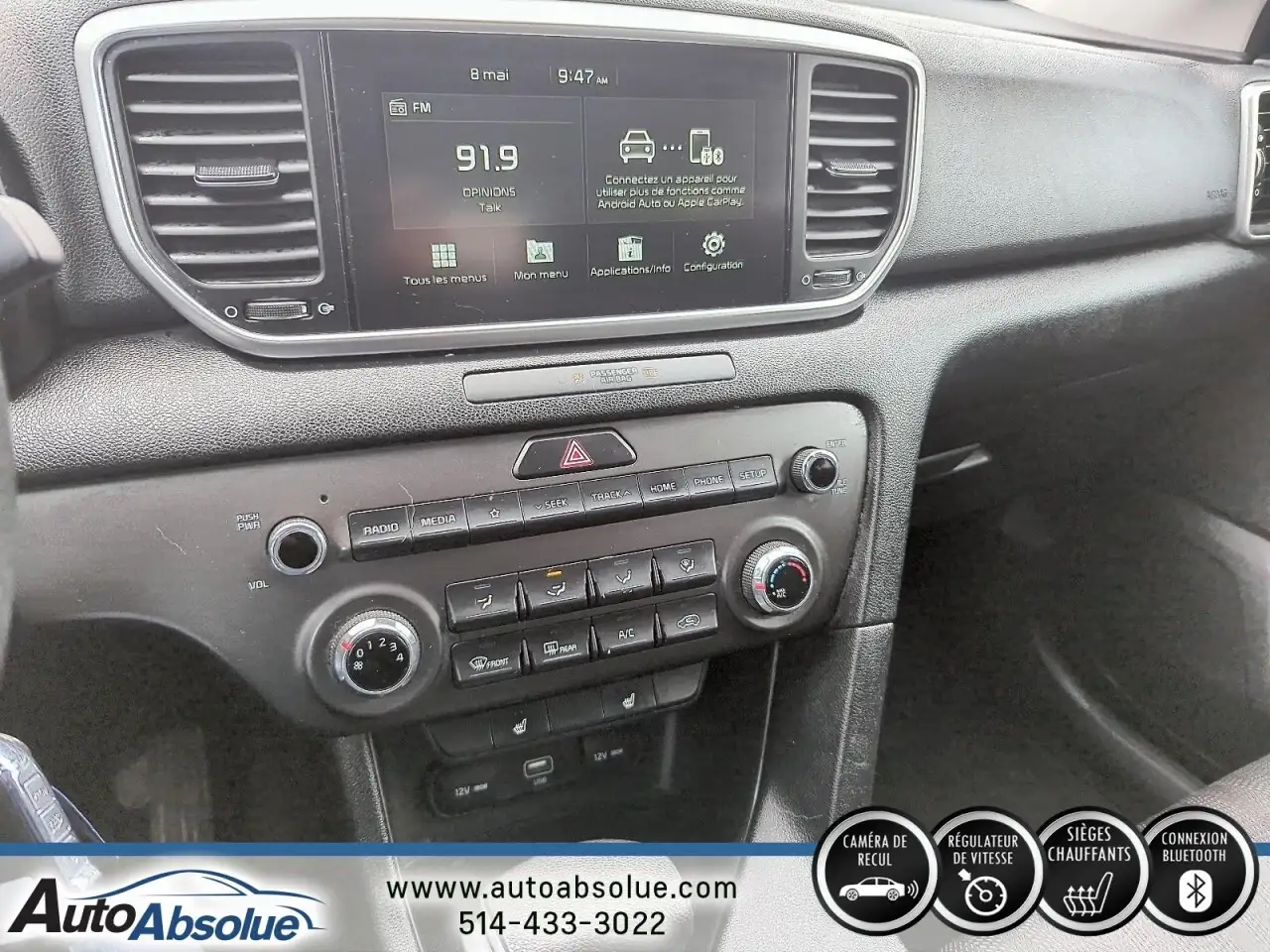 Kia Sportage снимка Kia Sportage