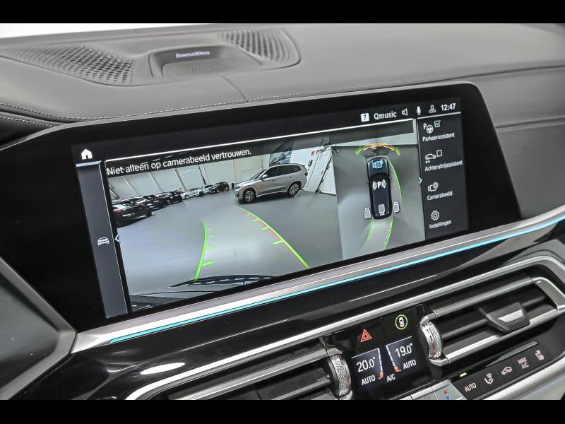 BMW X5 xDrive 45e — photo 15