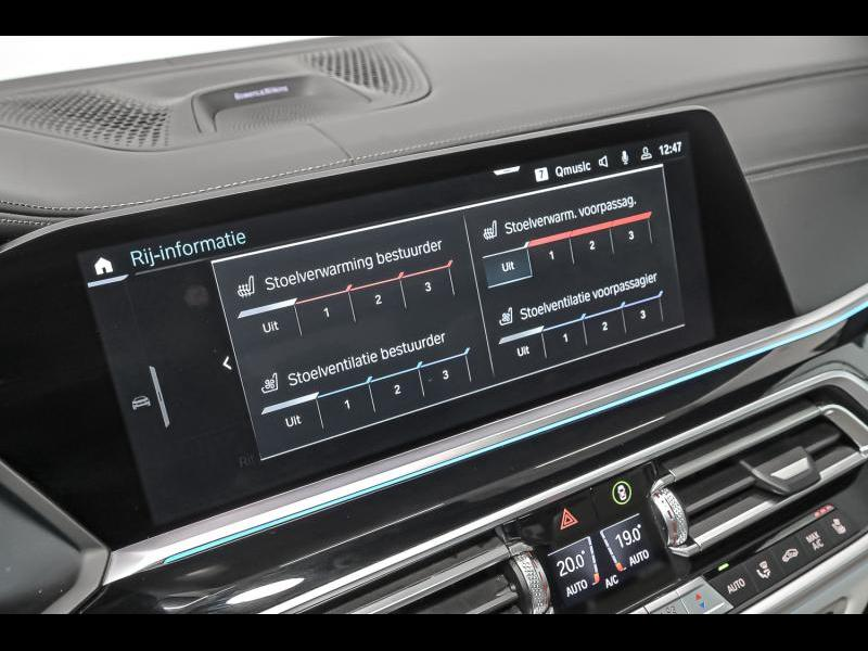 BMW X5 xDrive 45e — photo 13