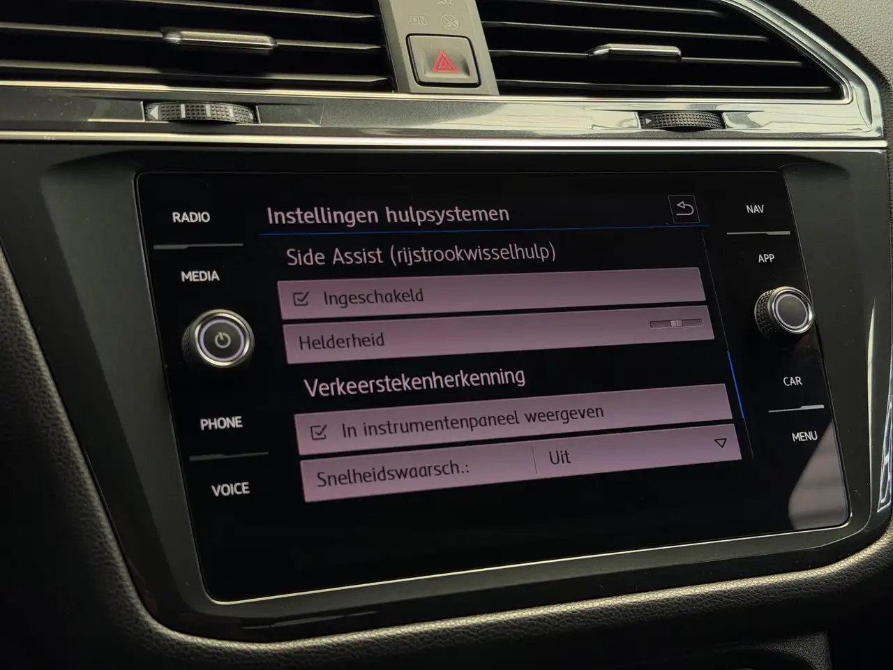 Volkswagen Tiguan Allspace 1.5 TSI R-Line CarPlay Camera 7p., миниатюра 19