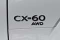 Mazda CX-60 e-SKYACTIV PHEV HOMURA Vollausstattung Weiß - thumbnail 9