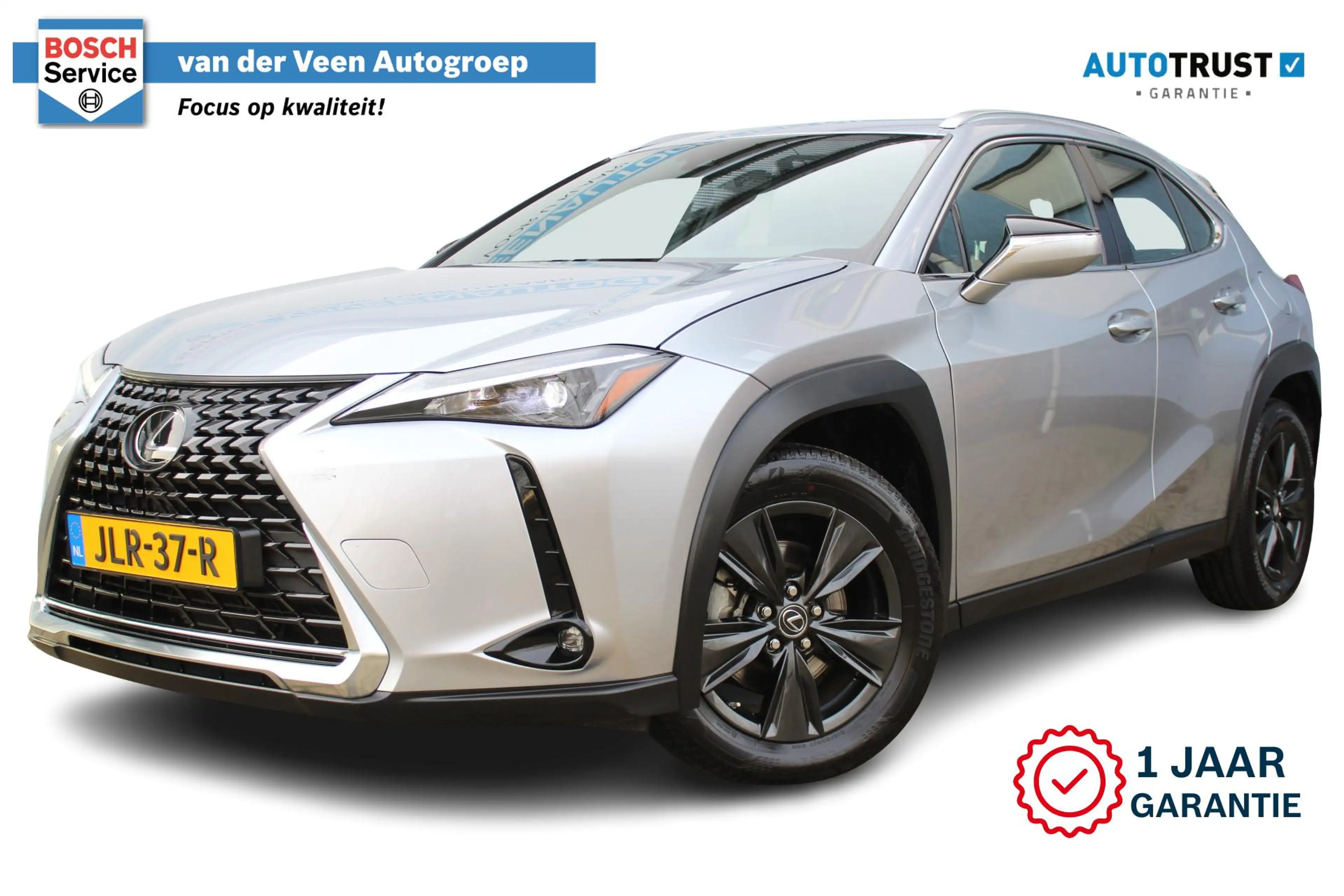 Lexus UX 250h | Achteruitrijcamera | Keyless entry/start | Clima
