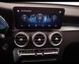 Mercedes-Benz GLC 220 Coupe d Premium 4matic auto Белый - thumbnail 14