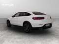 Mercedes-Benz GLC 220 Coupe d Premium 4matic auto Белый - thumbnail 4