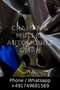 Maserati MC20 Cielo LIFT Carbon Sabelt Navi 1.HAND Grau - thumbnail 9