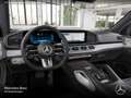 Mercedes-Benz GLE 63 AMG GLE 63 S 4M NIGHT+PANO+360+AHK+MULTIBEAM+HUD+SPUR Grau - thumbnail 9