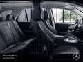 Mercedes-Benz GLE 300 d 4M AMG+360+MULTIBEAM+FAHRASS+STHZG+20" Schwarz - thumbnail 13