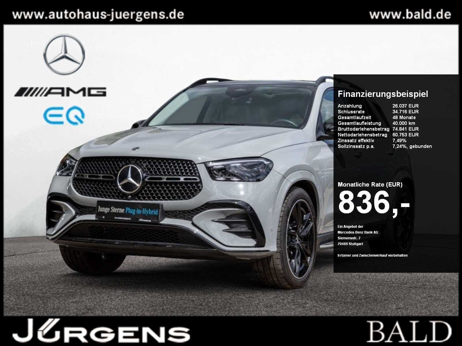 2025 Mercedes Benz GLE 400
