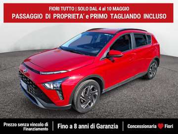 1.2 Gpl Xline