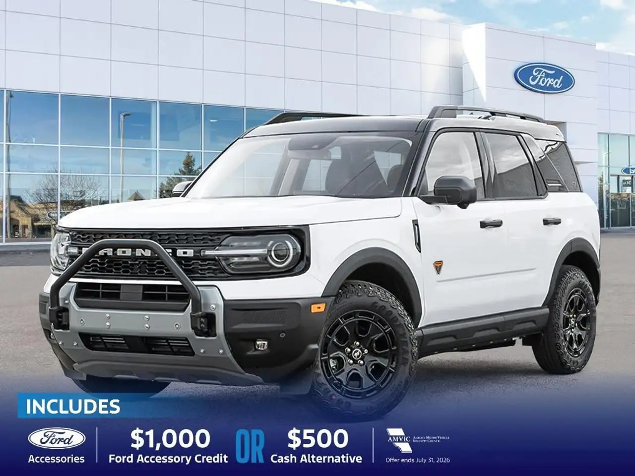 2026 Ford Bronco Sport