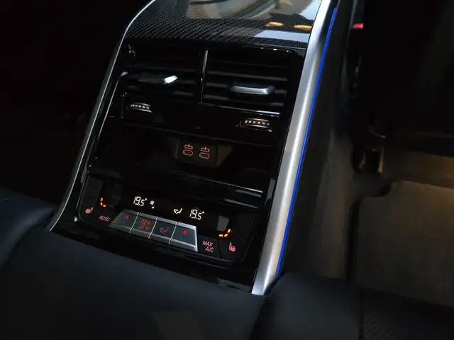 BMW 840 840d*M-PAKET, xDrive, PANO, LASER, HARMAN, KEYLESS Ansicht 20