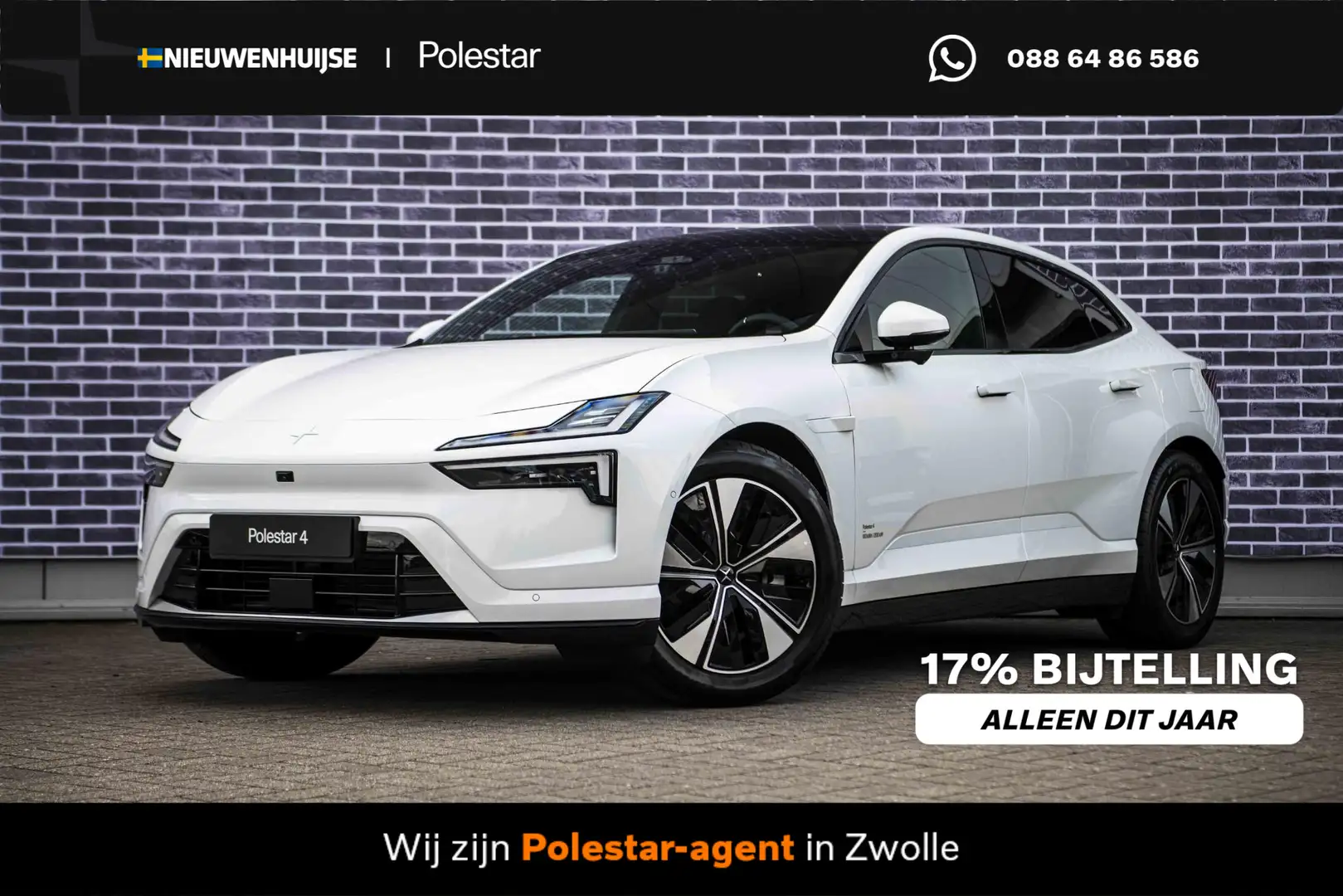 Polestar 4 Long Range Single motor 100 kWh | Pilot pack | Plu Alb - 1
