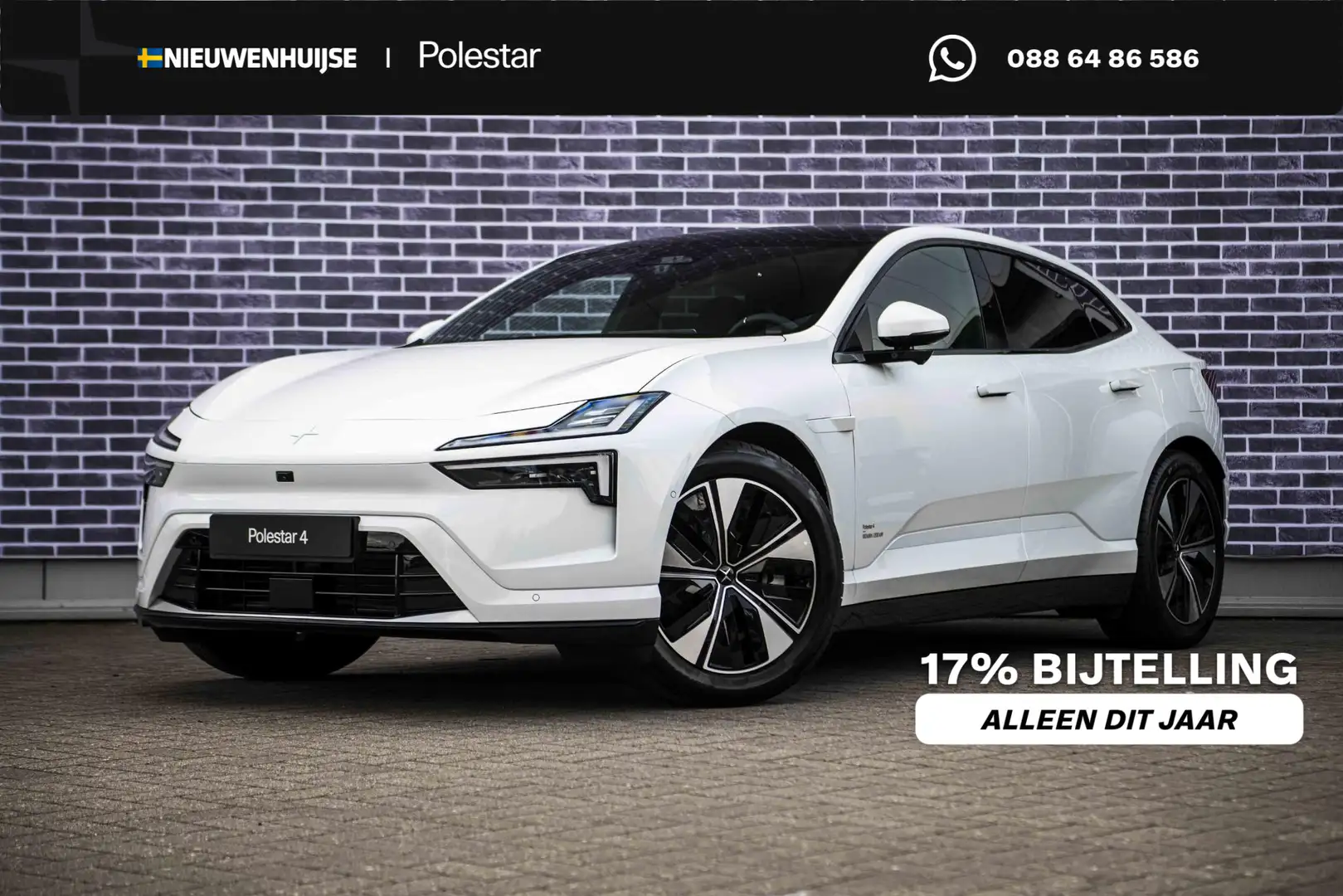 Polestar 4 Long Range Single motor 100 kWh | Pilot pack | Plu Blanc - 1