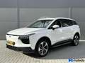 Aiways U5 PRIME | 63 kWh | 3-fase | 360-graden | Wit - thumbnail 1