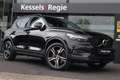Volvo XC40 1.5 T5 Recharge R-Design H&K Keyless ACC El.haak C - thumbnail 1