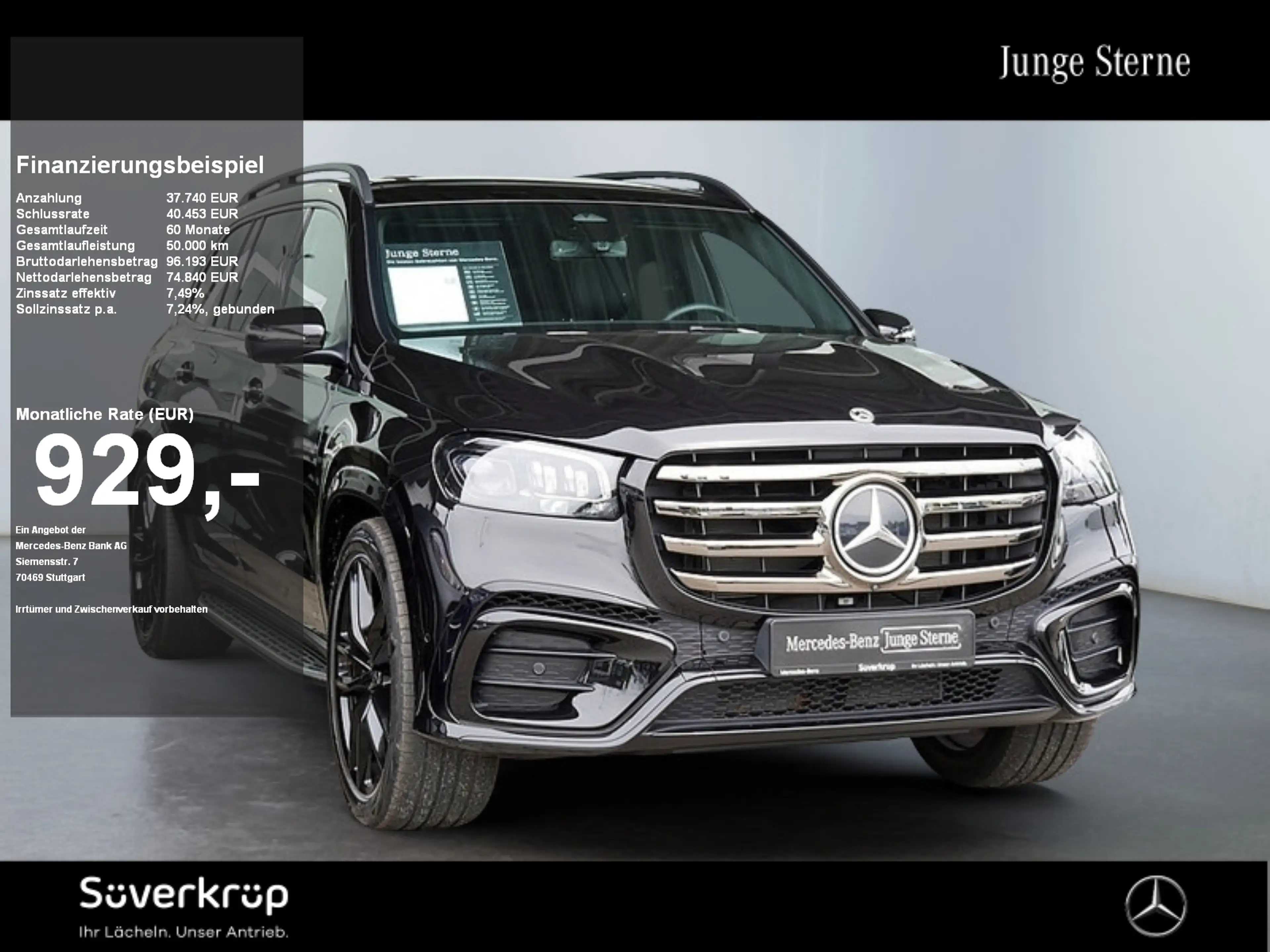 Mercedes-Benz GLS 580 4M , AMG BURM NIGHT WIDE MEMO MULTI 360