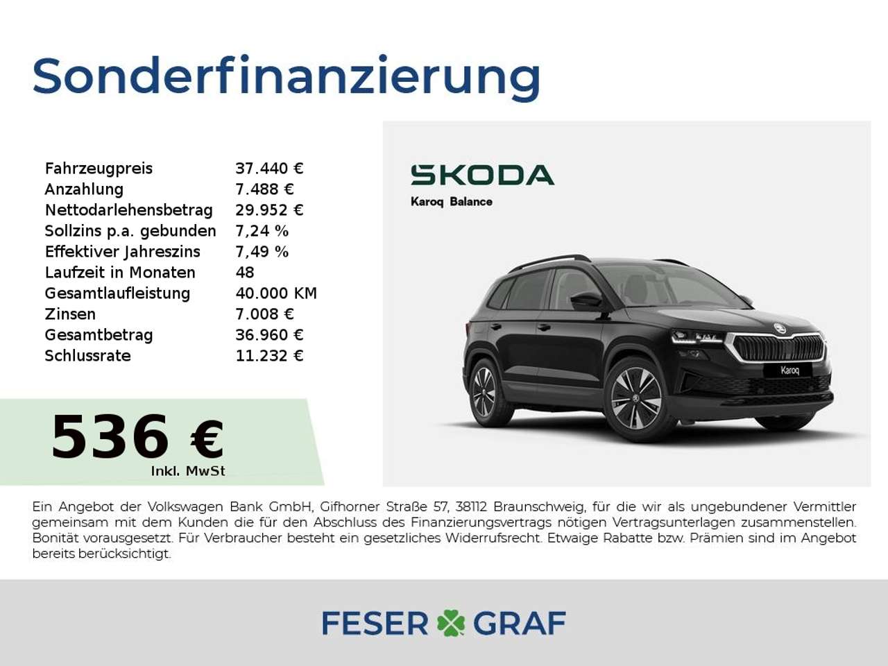 Skoda Karoq 2026