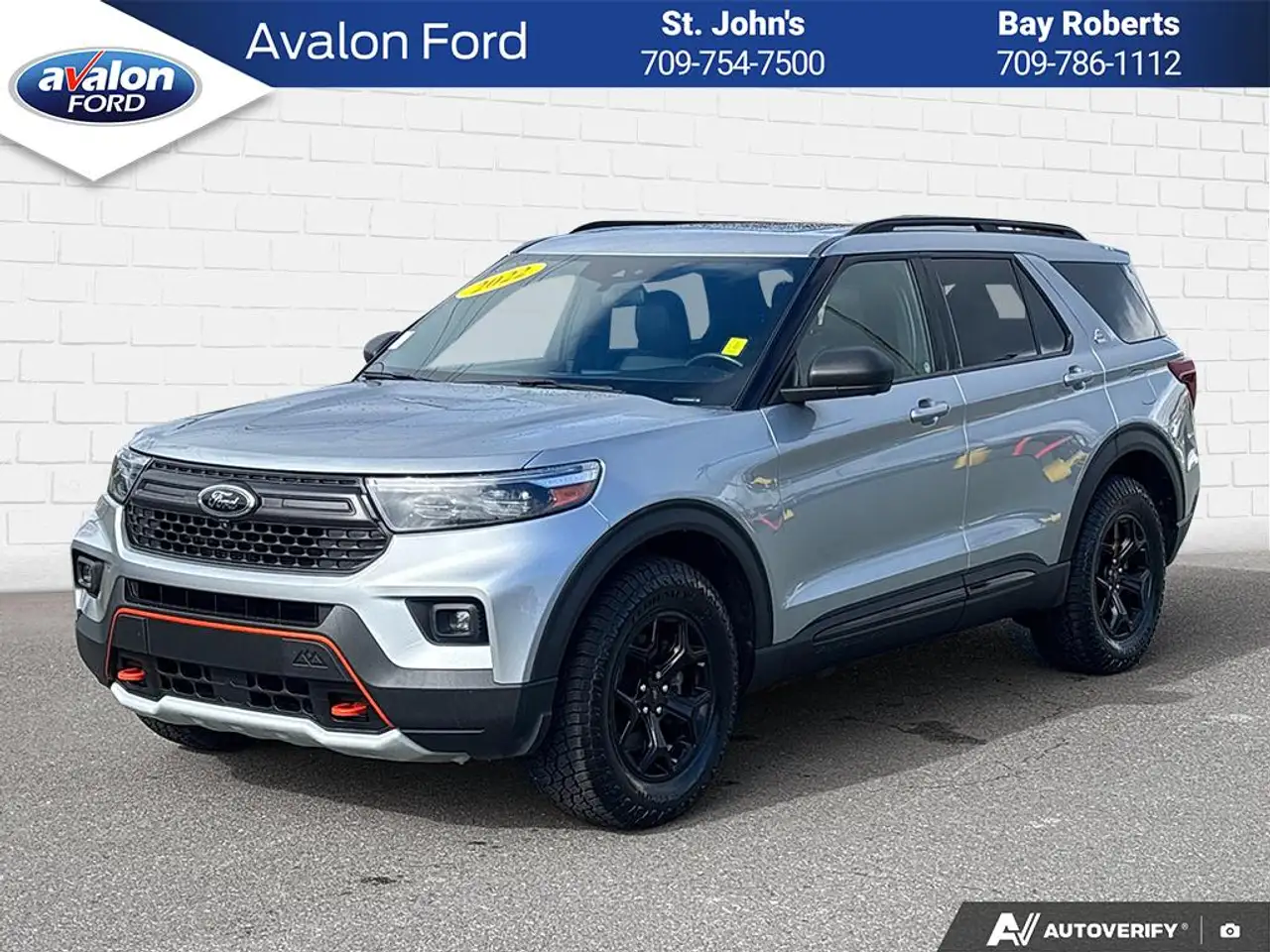 2022 Ford Explorer