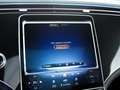 Mercedes-Benz EQE 300 EQE SUV Noir - thumbnail 23