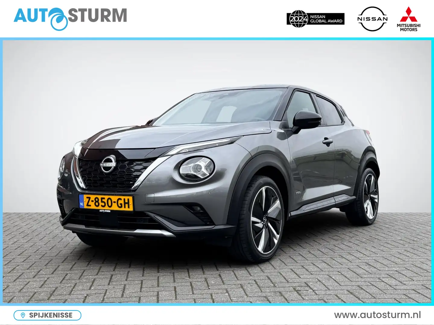 Nissan Juke 1.6 Hybrid N-Design Cold Pack | Navigatie | Camera Grijs - 1