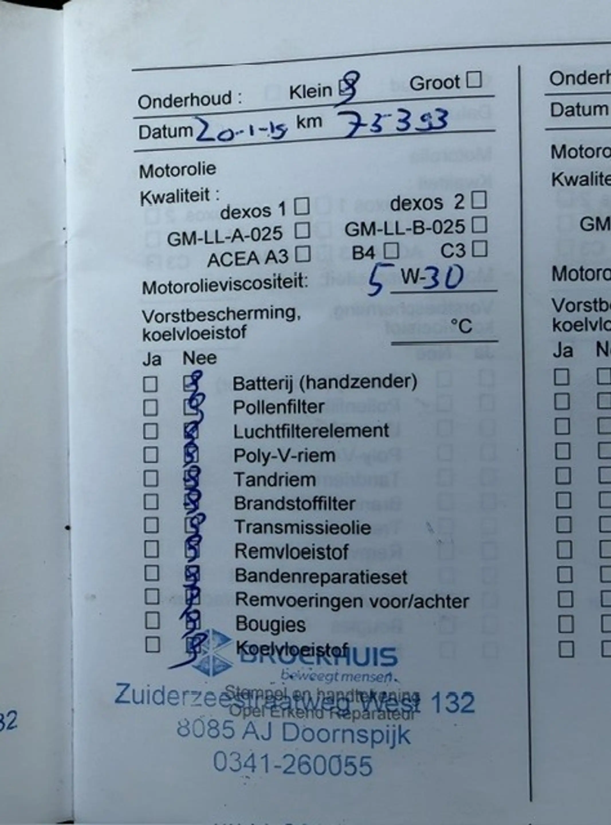 Opel Agila 1.2 Edition/Automaat/1e Eigenaar/Dealer onderhoude — photo 19