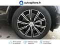 Volvo XC60 T8 Twin Engine 303 + 87ch Inscription Luxe Geartro - thumbnail 14