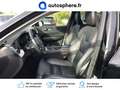 Volvo XC60 T8 Twin Engine 303 + 87ch Inscription Luxe Geartro - thumbnail 13