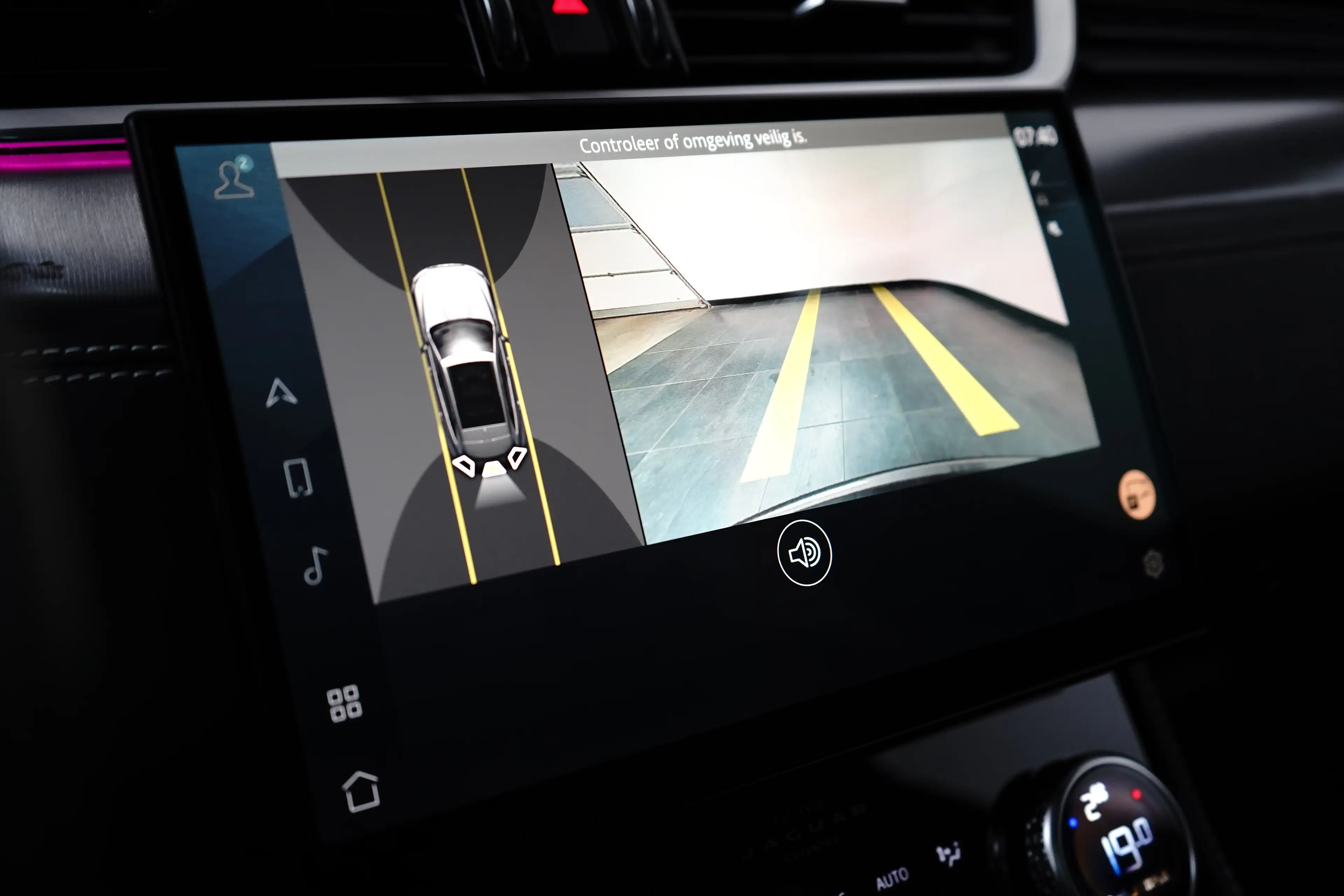 Jaguar F-Pace 2.0 P400e PHEV R-Dynamic HSE l Schaalstoelen l Mer — photo 29