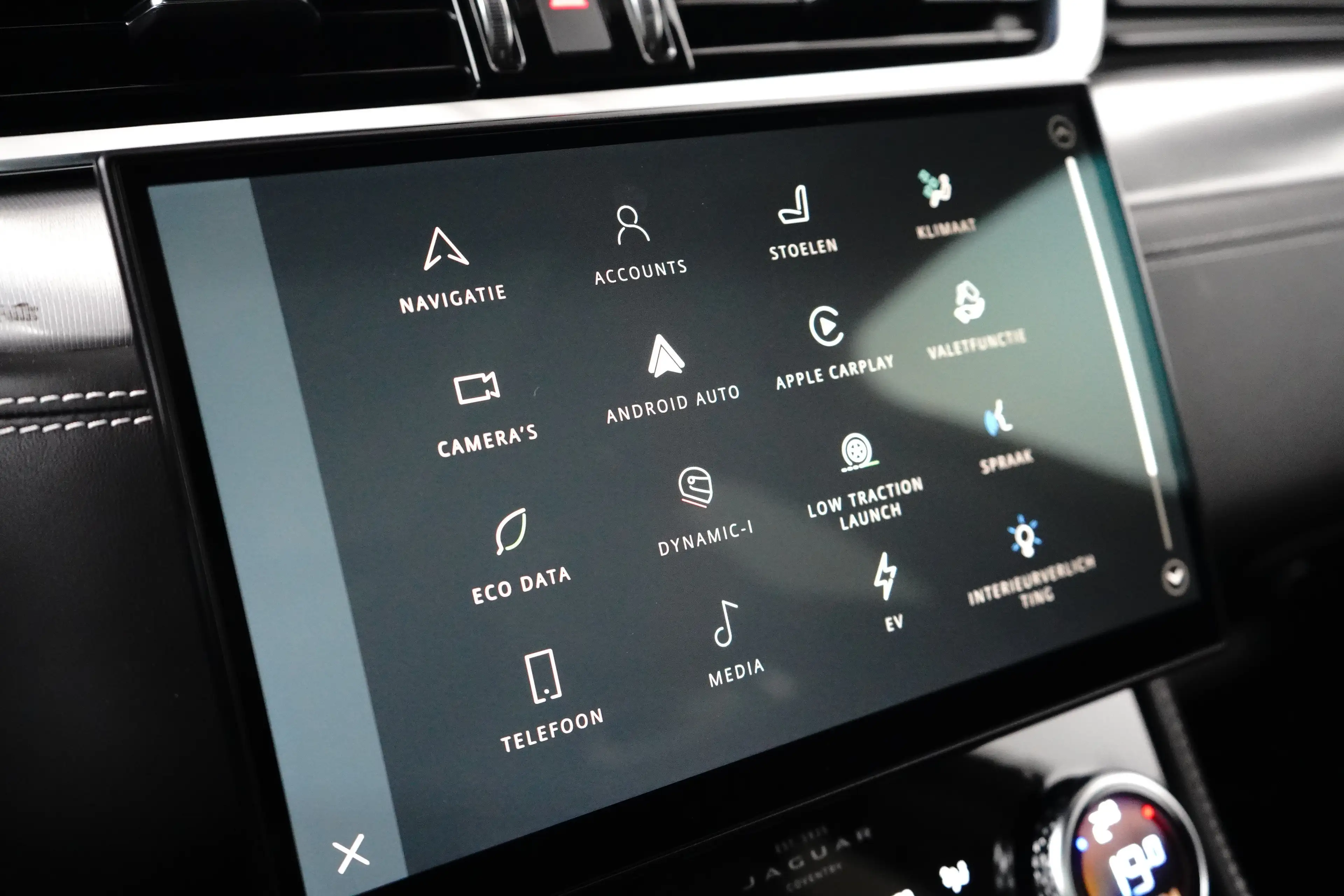 Jaguar F-Pace 2.0 P400e PHEV R-Dynamic HSE l Schaalstoelen l Mer — photo 30