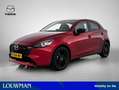 Mazda 2 1.5 e-SkyActiv-G 90 Homura | Navigatie | Stoelverw Rood - thumbnail 1