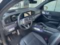 Mercedes-Benz GLS 400 GLS 400 d 4M AMG *EXCLUSIVE*PANO*AIRMATIC*SERVO* Noir - thumbnail 9