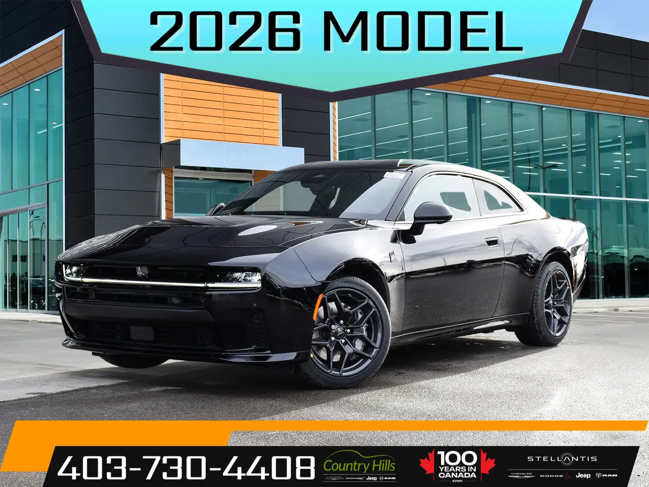 2026 Dodge Charger