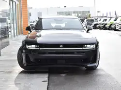 Dodge Charger 2026