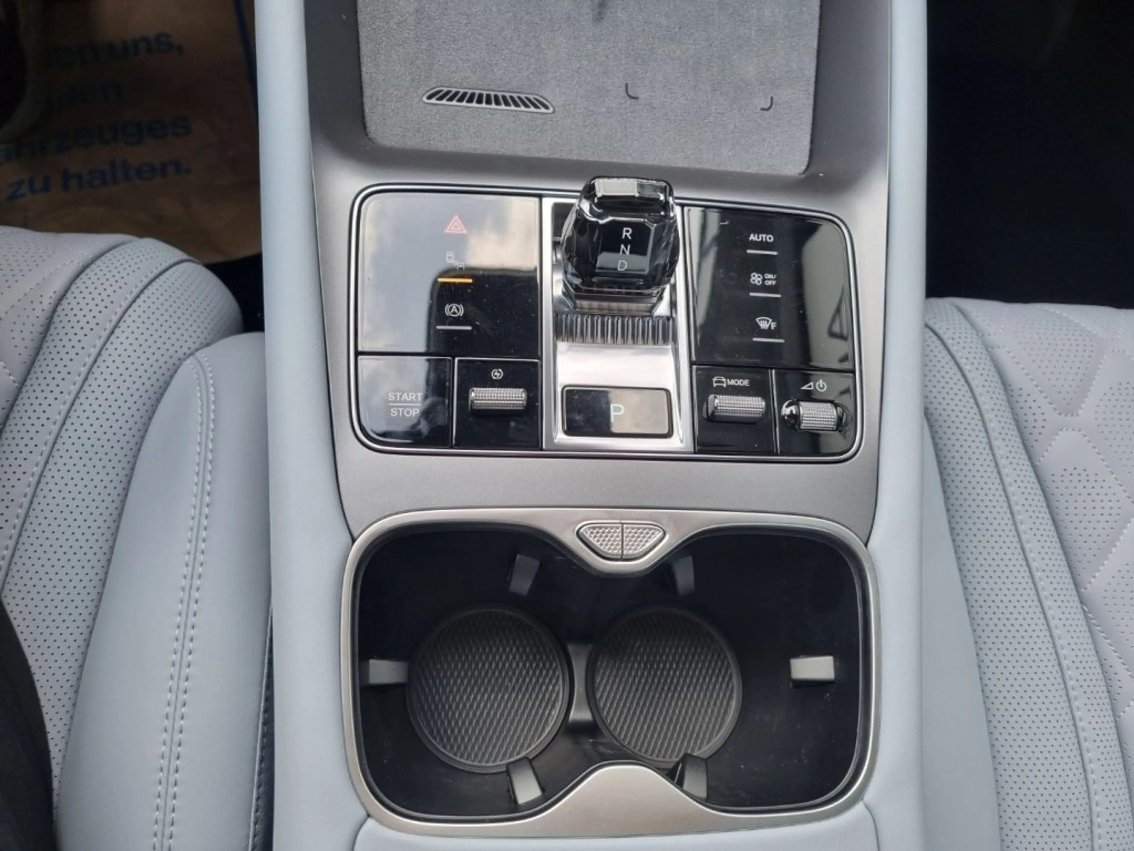 BYD Sealion 7 Excellence AWD — photo 9